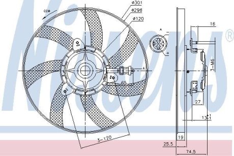 Вентилятор радіатора NISSENS 85800