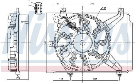 Вентилятор радіатора NISSENS 85894