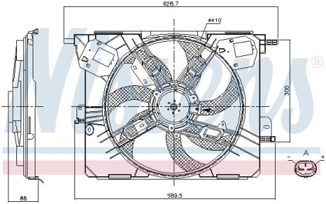 Вентилятор радіатора NISSENS 85926
