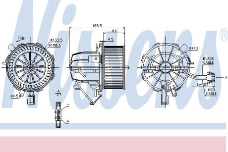 Вентилятор салону NISSENS 87075