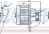 Вентилятор обогревателя NISSENS 87241 (фото 1)