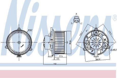 Вентилятор салона NISSENS 87248