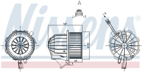 Вентилятор салона NISSENS 87428