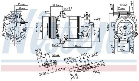 Компресор кондиціонера NISSENS 890056