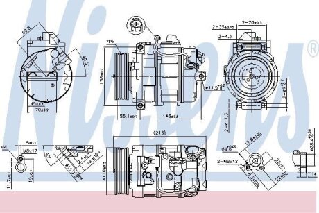 Компресор кондиціонера NISSENS 890069