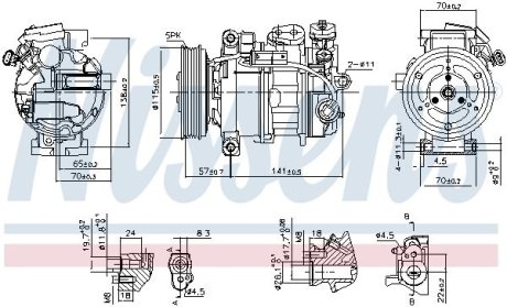 Компрессор кондиционера NISSENS 890246