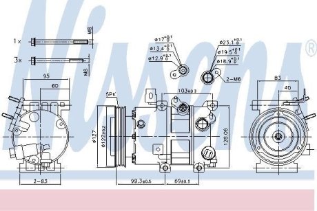 Компрессор кондиционера First Fit NISSENS 890573