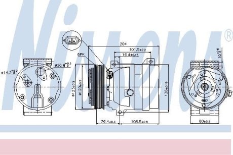 Компрессор кондиционера NISSENS 89063