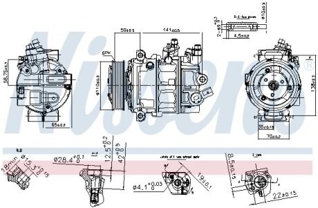 Компресор кондиціонера NISSENS 890754