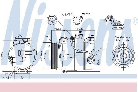 Компрессор кондиционера NISSENS 89200