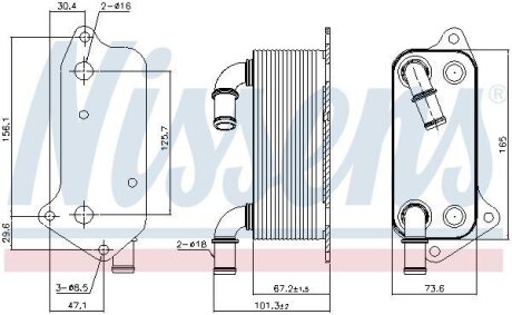 Охолоджувач мастила NISSENS 90791