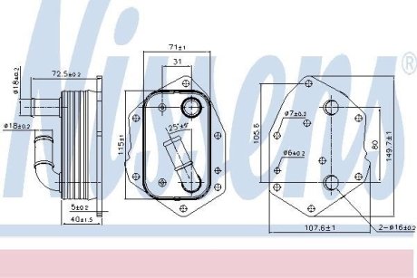 Радіатор масляний NISSENS 90808