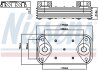 Охолоджувач мастила NISSENS 90889 (фото 1)