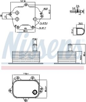 Охолоджувач мастила NISSENS 91206
