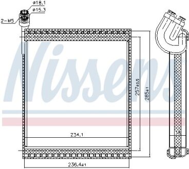 Випаровувач кондиціонера NISSENS 92338