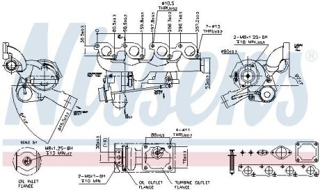 Турбокомпресор NISSENS 93106