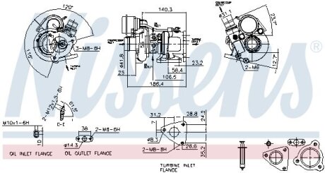 Турбокомпресор NISSENS 93141