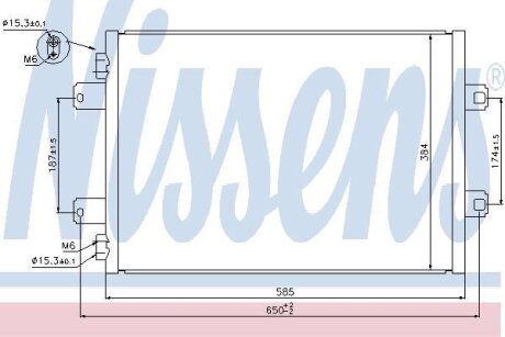 Радіатор кондиціонера NISSENS 940077