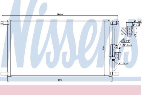 Радіатор кондиціонера NISSENS 940104