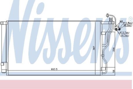 Радіатор кондиціонера NISSENS 940244