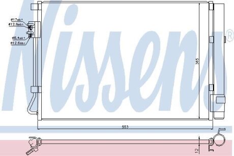 Радіатор кондиціонера NISSENS 940248