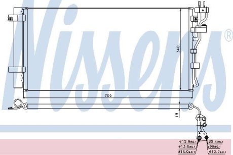 Конденсер кондиціонера NISSENS 940260