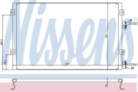 Радіатор кондиціонера NISSENS 940289