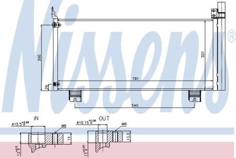 Радіатор кондиціонера NISSENS 940344