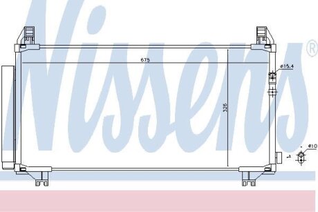 Радіатор кондиціонера NISSENS 940369