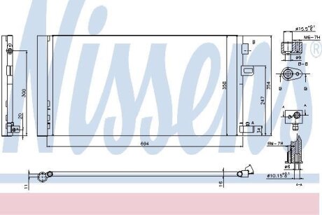 Радіатор кондиціонера NISSENS 940381