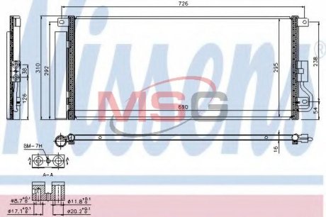 Конденсатор без хладогену NISSENS 940390