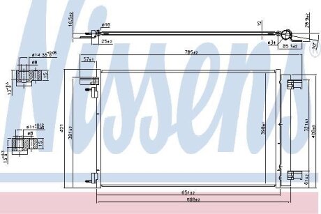 Радіатор кондиціонера NISSENS 940479