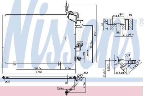 Радіатор кондиціонера NISSENS 940527
