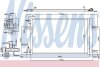 Радіатор кондиціонера NISSENS 940533 (фото 1)