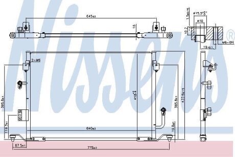Радіатор кондиціонера NISSENS 94056