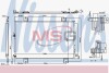 Радиатор кондиционера NISSENS 940640 (фото 1)