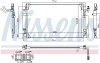 Радиатор кондиционера First Fit NISSENS 940672 (фото 1)