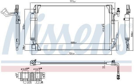 Радиатор кондиционера First Fit NISSENS 940672