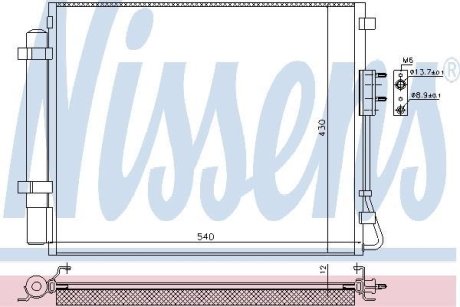 Конденсер кондиционера NISSENS 940726