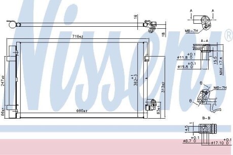 Радиатор кондиционера NISSENS 940750