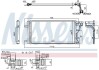 Радиатор кондиционера First Fit NISSENS 940831 (фото 1)