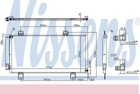Радіатор кондиціонера NISSENS 941039
