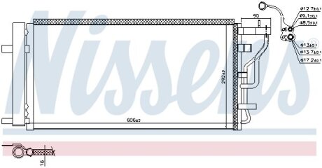 Радіатор кондиціонера NISSENS 941131