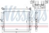 Радіатор кондиціонера NISSENS 941133 (фото 1)