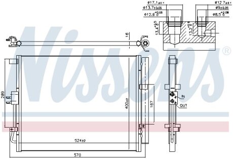 Радіатор кондиціонера NISSENS 941133
