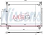 Радиатор кондиционера NISSENS 941147 (фото 1)