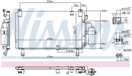 Радіатор кондиціонера NISSENS 941153