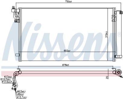 Радіатор кондиціонера NISSENS 941157