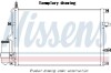 Радиатор кондиционера First Fit NISSENS 941164 (фото 1)