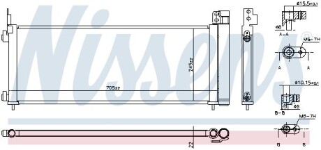 Радиатор кондиционера First Fit NISSENS 941179